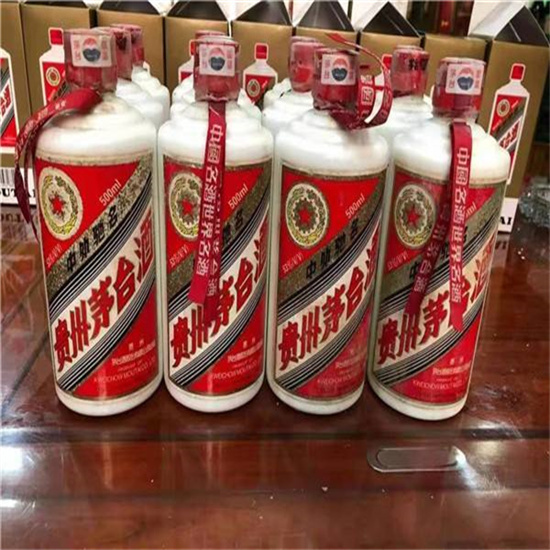 霍尔果斯临沂莒南茅台老酒回收价格哪里回收(附近上门回收茅台酒）?